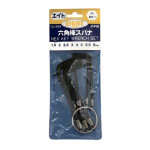 8 pc. Eight Hex Allen Key Wrench Set with Ring 1.5 to 6mm 004-1 Made in Japan