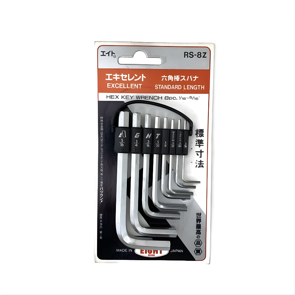 8pc. Eight Extra Heavy Duty Hex Allen Key Wrench Set in Plastic Caddy 1/16" to 5/16" RS-8Z Made in Japan