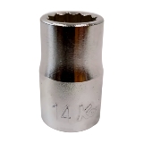 Koken 12 Drive 12pts Socket Wrench 638mm 2