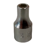 Koken 14 Dr 12pts Socket Wrench Size Available 4 5 6 7 8 9 10 11 12 13 14mm 2