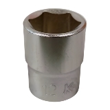 Koken 14 Dr 6pts Socket Wrench Size Available 4 5 6 7 8 9 10 11 12 13 14mm 2