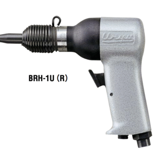 Uryu BRH Series Standard Pneumatic Riveting Hammers Made in Japan