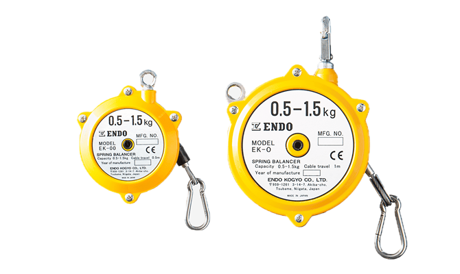 Endo EK Series Lightweight Spring Balancer Made in Japan