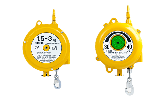 Endo ELF Series Long Stroke Spring Balancer Made in Japan