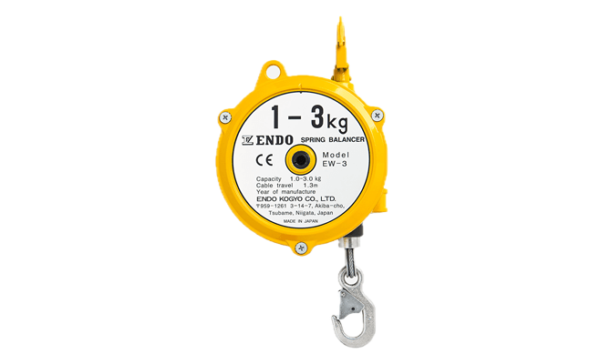 Endo EW Series Lightweight Spring Balancer Made in Japan