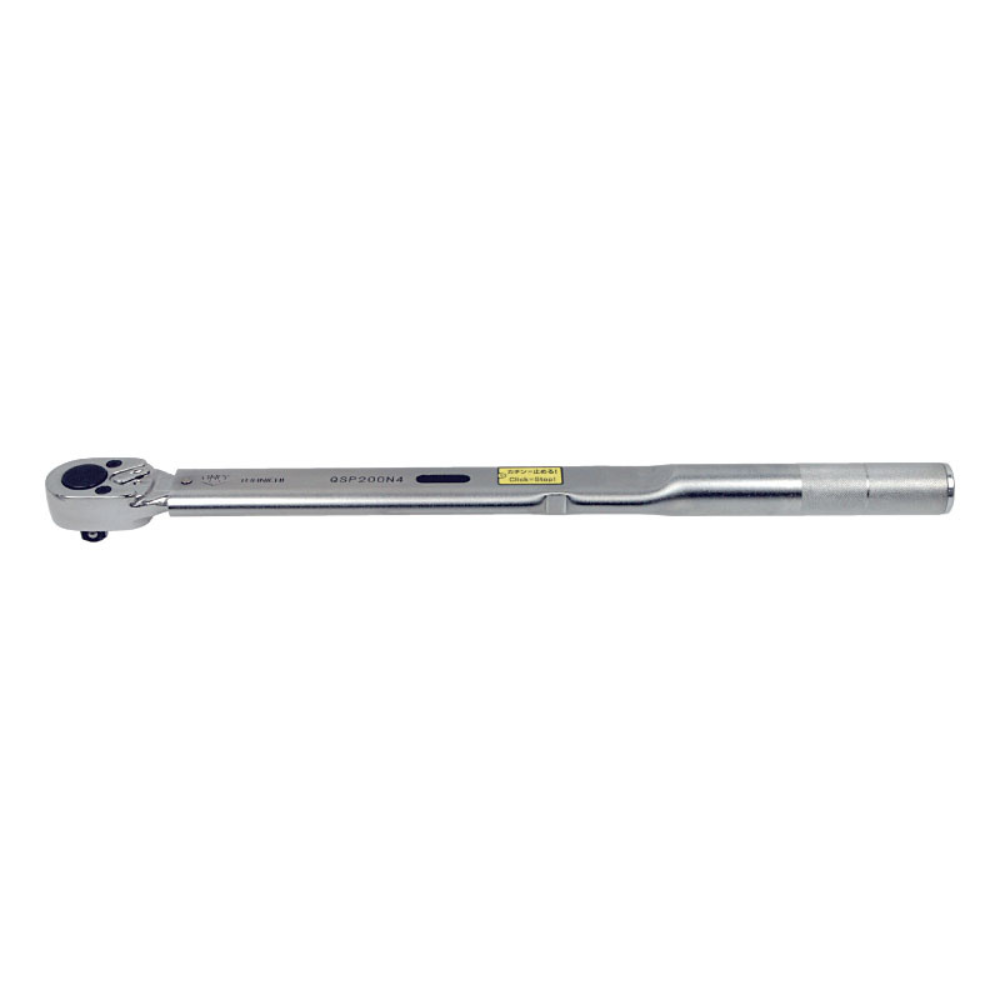 Tohnichi BQSP200N4 Preset Torque Wrench Made in Japan