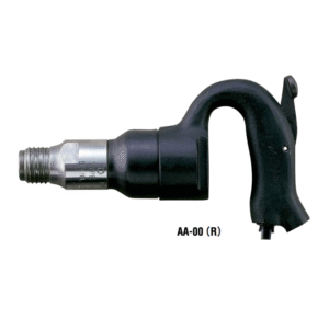 Uryu AA Series Pneumatic Chipping Hammer Made in Japan