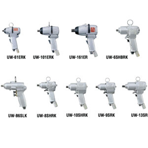 Uryu UW Series Pistol Type Pneumatic Impact Wrench Made in Japan