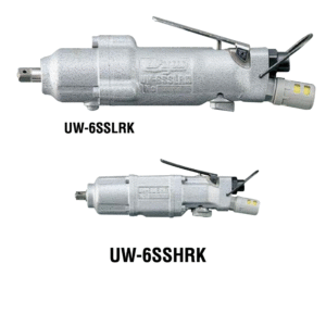 Uryu UW Series Straight Type Pneumatic Impact Wrench Made in Japan