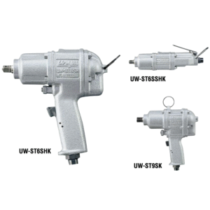 Uryu UW-ST Series Stud Bolt Pneumatic Impact Wrench Made in Japan