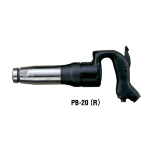 Uryu PB Series Pneumatic Chipping Hammer Made in Japan
