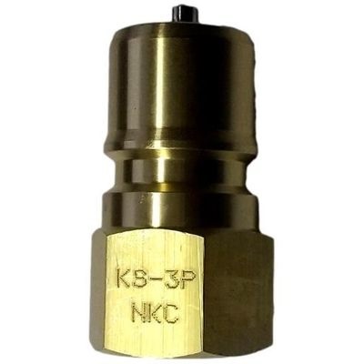 NKC KS Series Double Shut-Off Quick Connect Female Thread Brass Coupler Plug Made in Japan