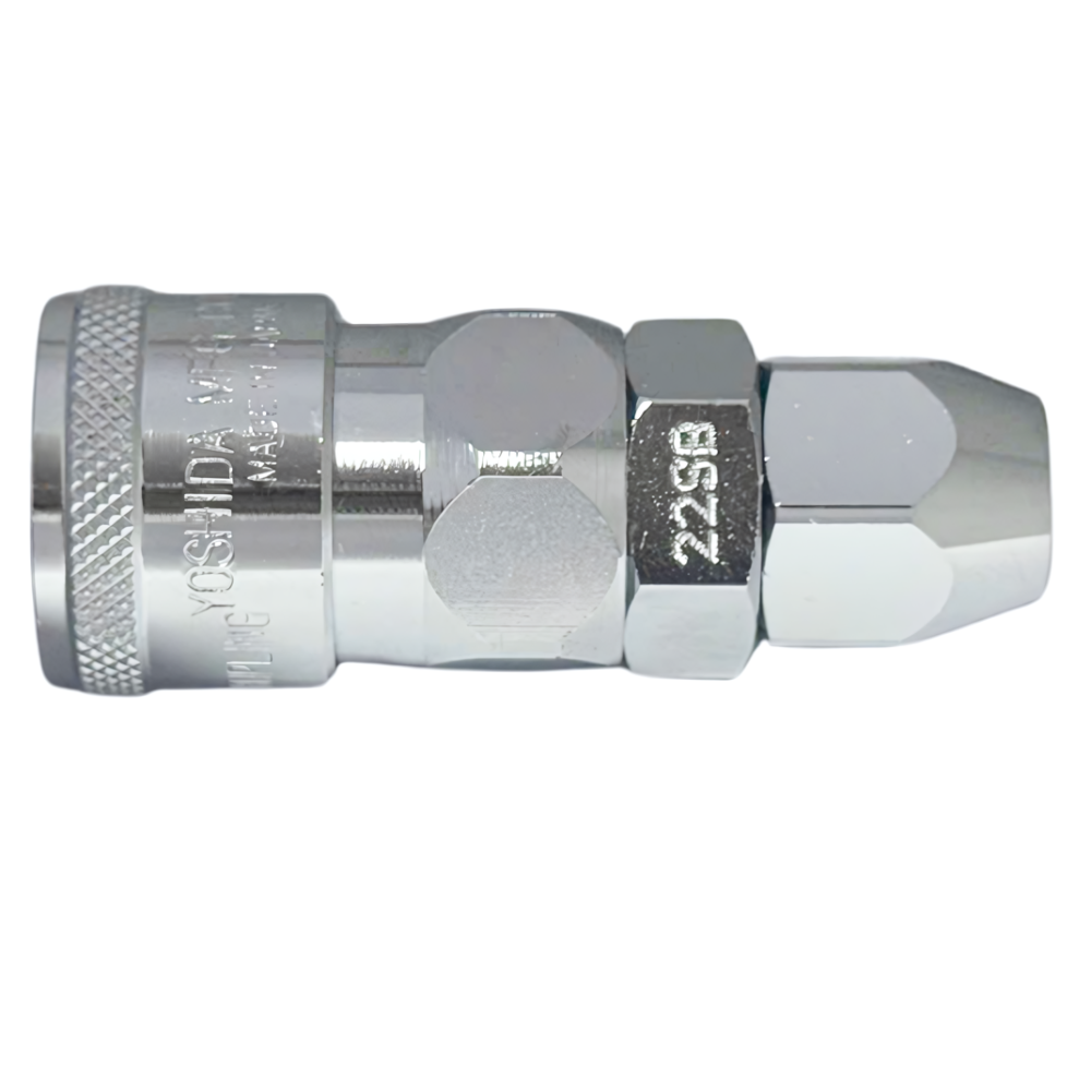 NKC NL Series Quick Connect Steel Coupler Female Socket Model SB Made in Japan