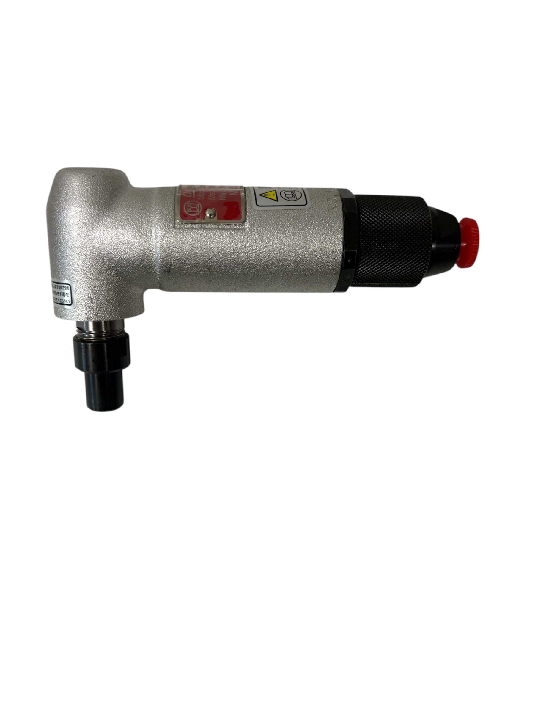 Uryu UG-20A-200S Twist Type Pneumatic Mini Angle Die Grinder Made in Japan