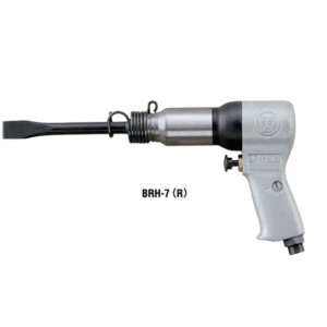 Uryu BRH Series Pneumatic Chipping Hamer Made in Japan