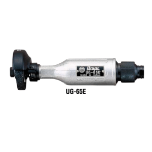 Uryu UG-65E Pneumatic Horizontal Angle Grinder Made in Japan