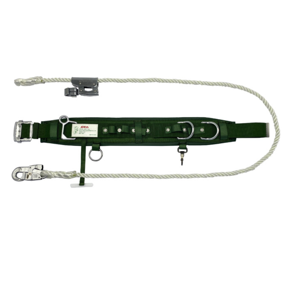Adela Linemans Safety Belt with Rope Lanyard - Medium Hook H-227